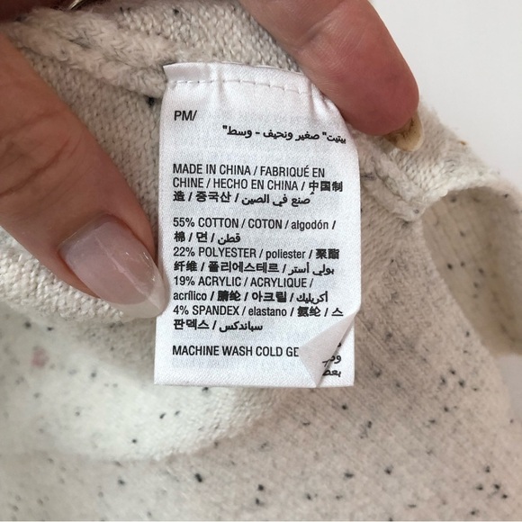 Style & Co cream cardigan open front with black specks front pockets M - Picture 5 of 8